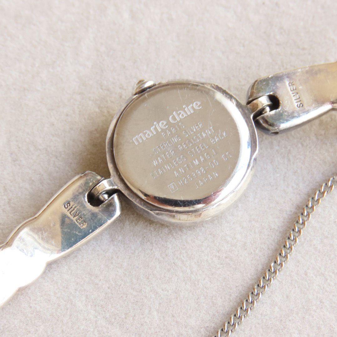 シルバー　まとめ　110g silver 925 地金　リング　時計