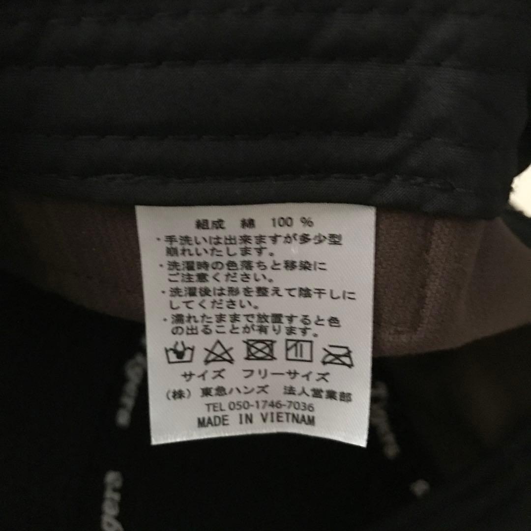 阪神タイガース　復刻レプリカユニフォームＬ（未使用に近い）&応援Ｔシャツセット