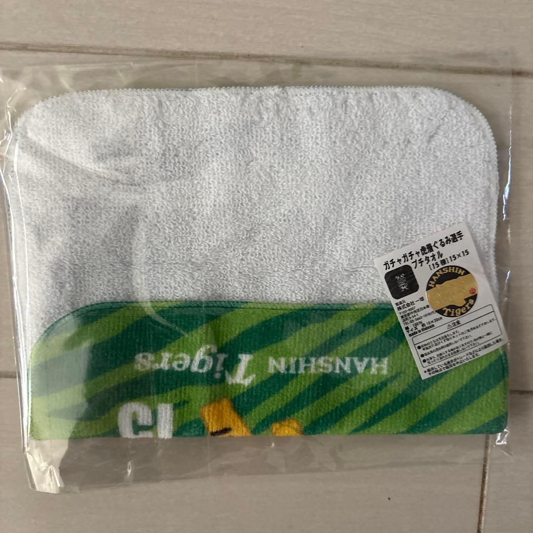 阪神タイガース　復刻レプリカユニフォームＬ（未使用に近い）&応援Ｔシャツセット