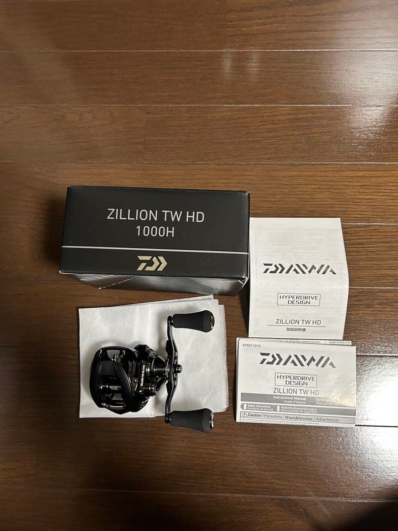 ダイワ　22ジリオンTW HD 1000H