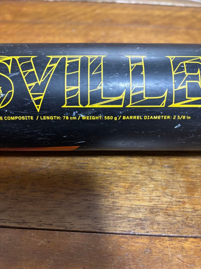 Louisville Slugger CATALYST III 78㎝