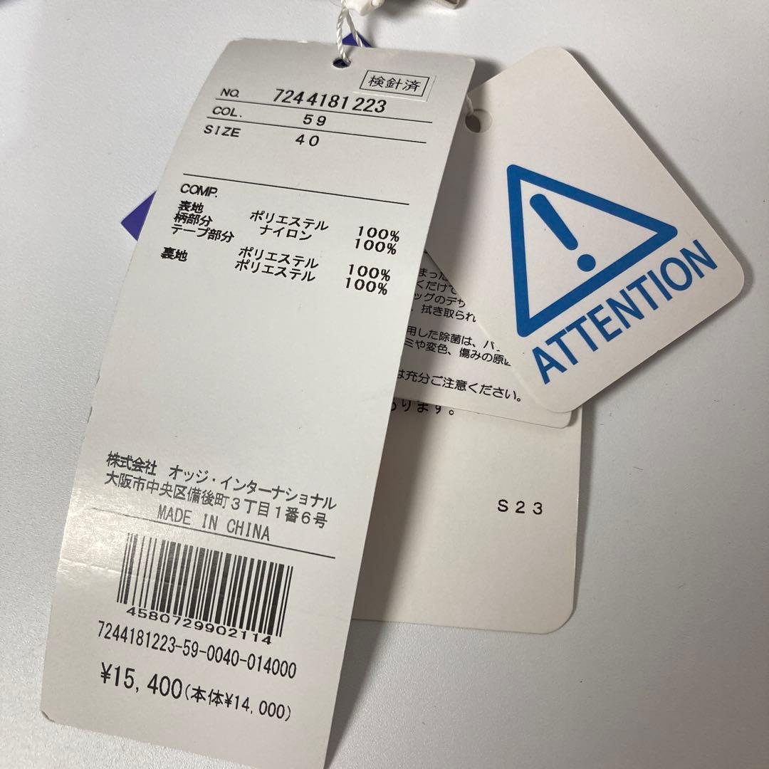 カステルバジャック 保冷 バッグ ラウンドバッグ ゴルフ スポーツ