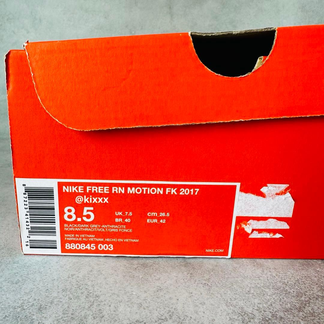 スパイク・シューズ Nike Free Run Motion FK 2017 Black 26.5