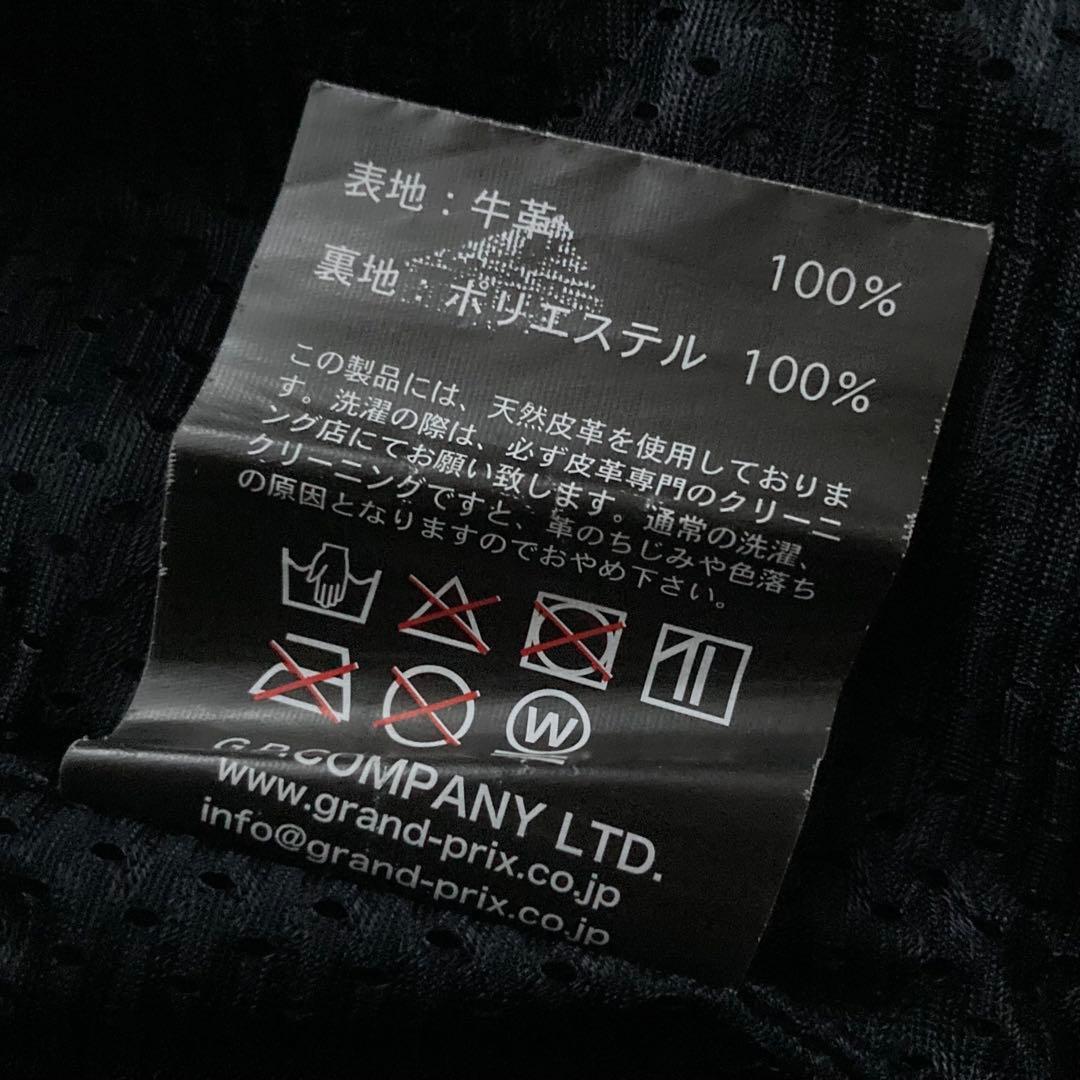 shikiya453 AWD ダブルライダース カウレザー 牛革 ブラック