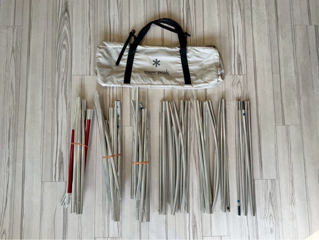  peak ランドロックアイボリー　純正ポール付き