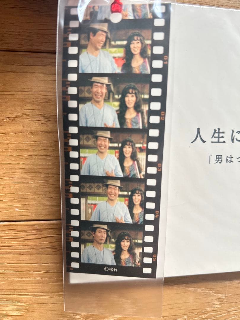 男はつらいよ HDリマスター版DVD全巻　当時もの色々セット