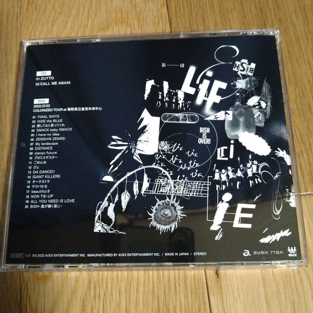 BISH SPARKS CD+DVD セット 2021年リリース