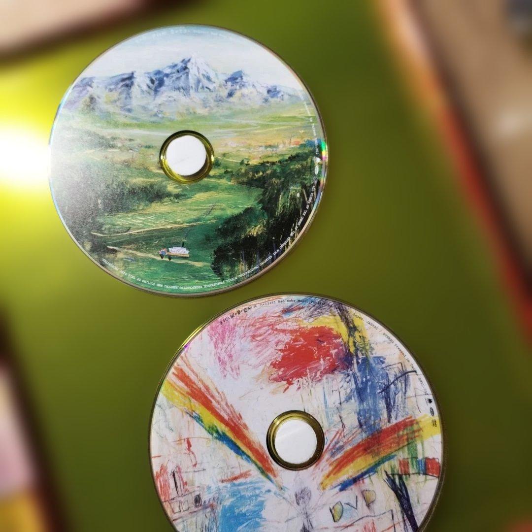 荒井良二「どこから どこまで いつ どうやって」限定BOX