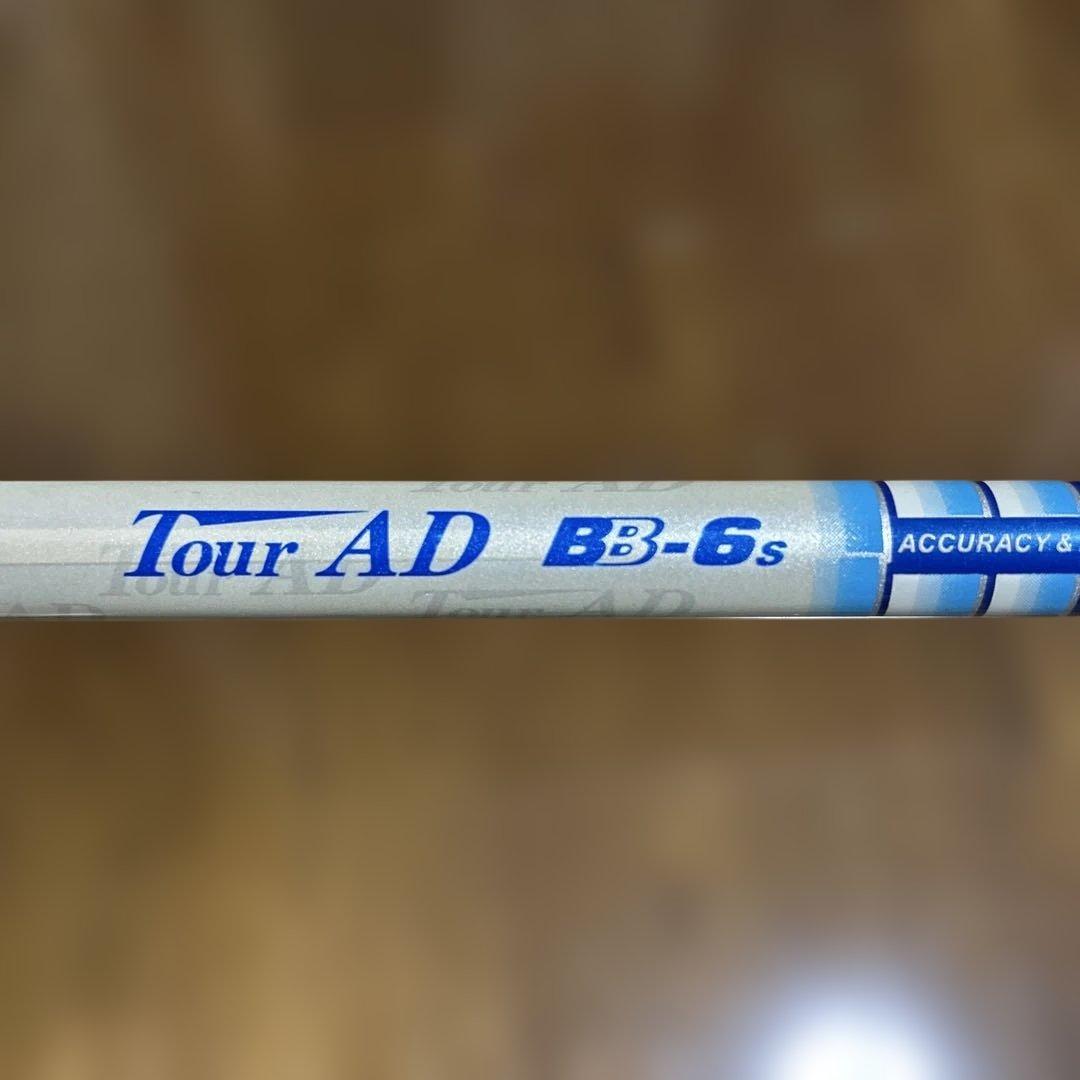 ツアーAD　BB6S　テーラーメイドスリーブ付　ドライバー用シャフト