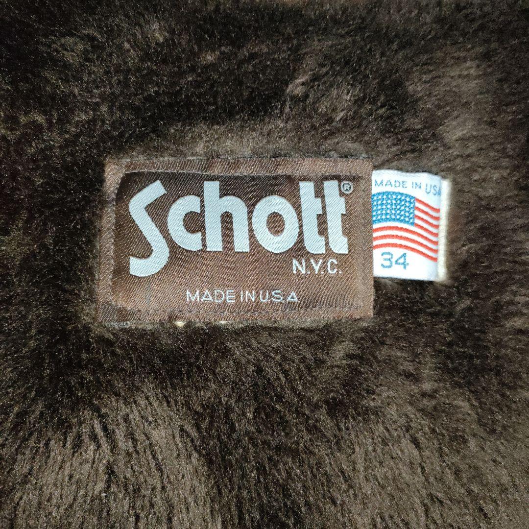 Schott レザージャケット用ボアインナーライナー革ポケ付３４　ダメでも対応有