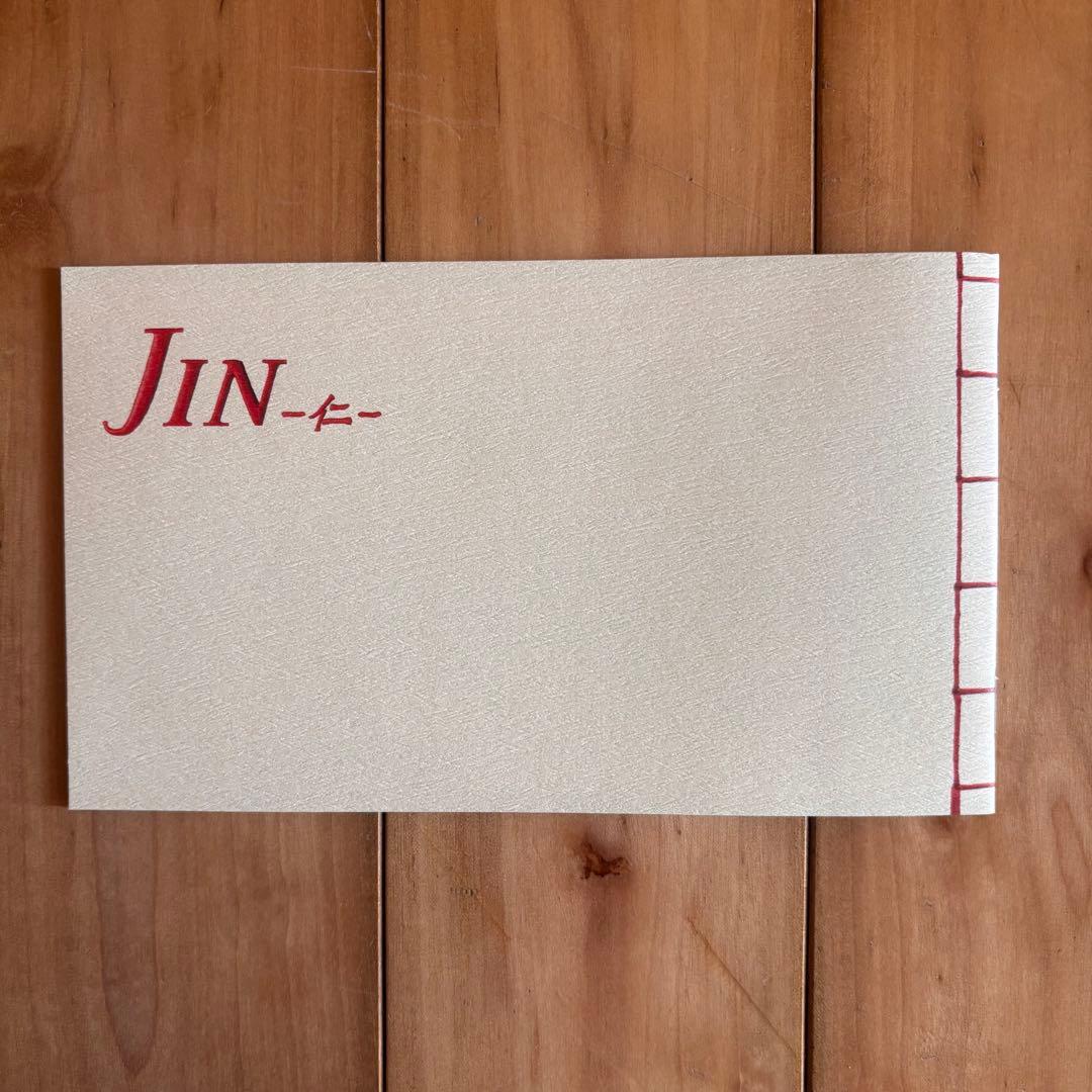 JIN-仁- DVD BOX