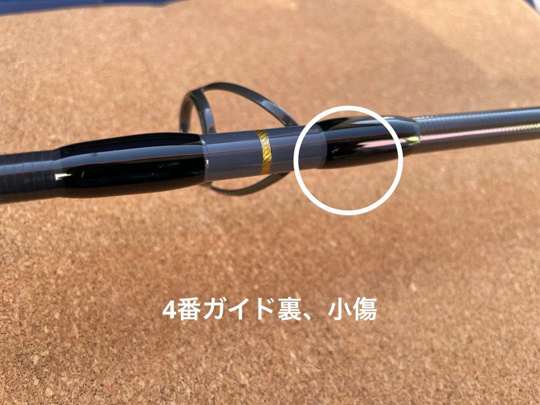 モンスターハンター79XH セミカスタム　カーペンター