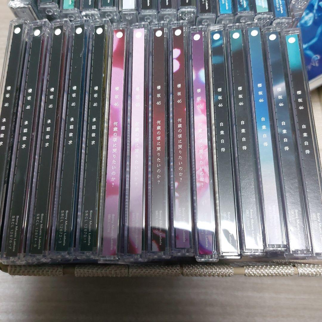 櫻坂46 CD まとめ売り 【1～9枚目シングル+1stアルバム】