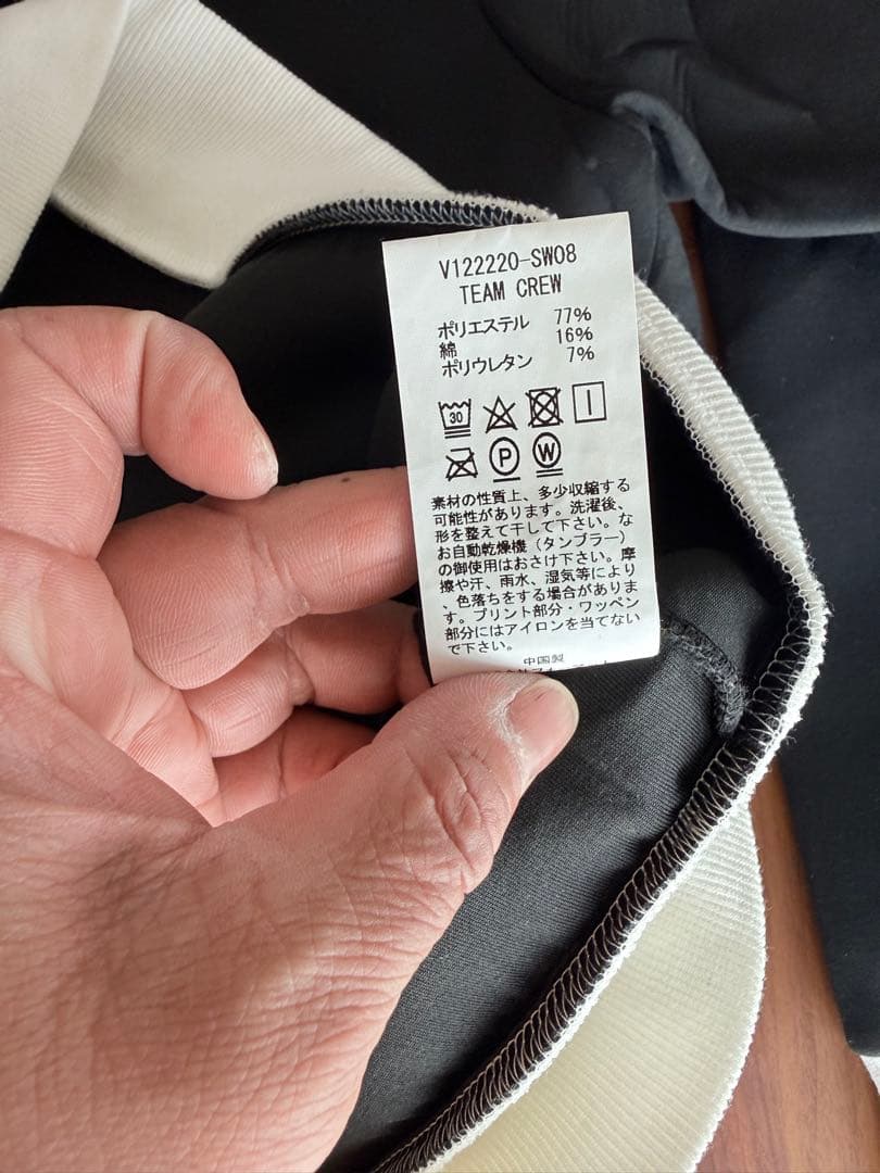V.1.2. ブラック スウェット Mサイズ