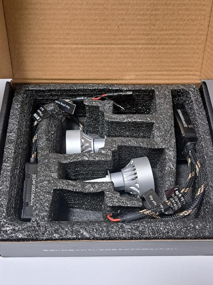 HID屋 H1 LED ヘッドライト49600cd(カンデラ) Mシリーズ