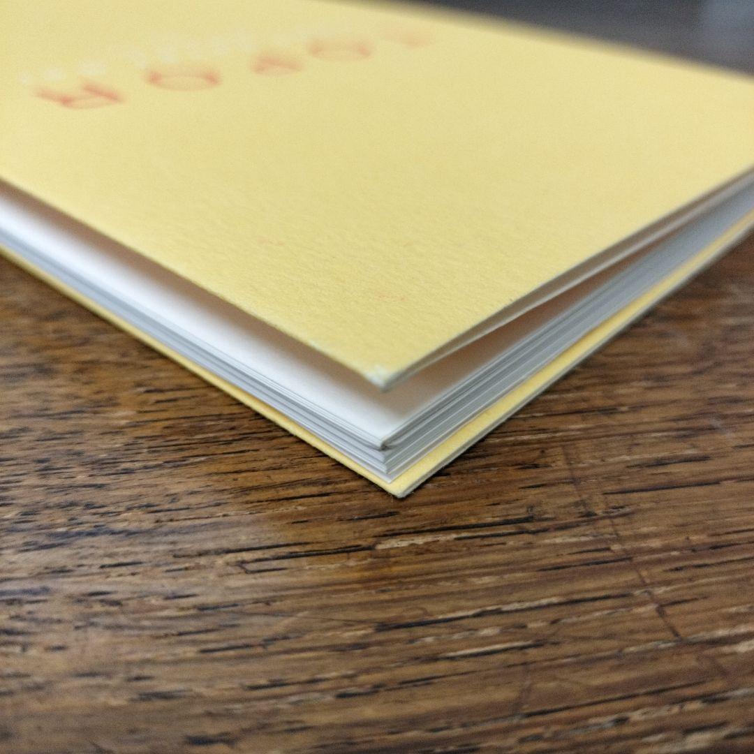 TOPOR 限定295部のうち289