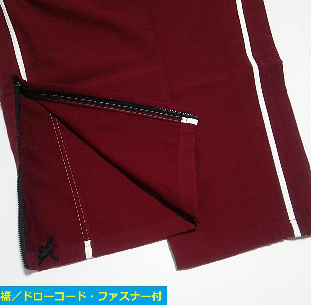 新品 カンタベリー 上下セットアップ プラクティスプルオーバー パンツ 赤 XL