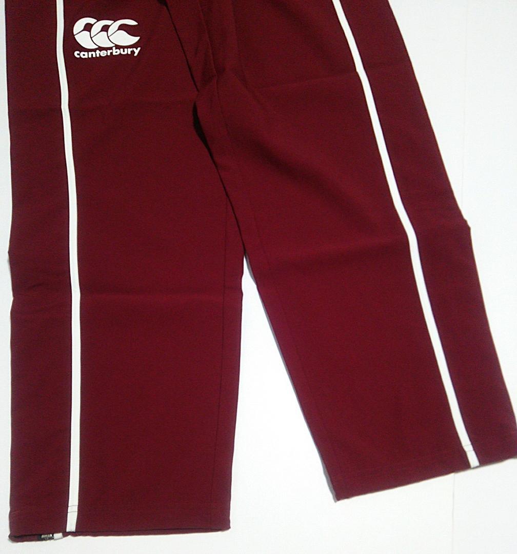 新品 カンタベリー 上下セットアップ プラクティスプルオーバー パンツ 赤 XL