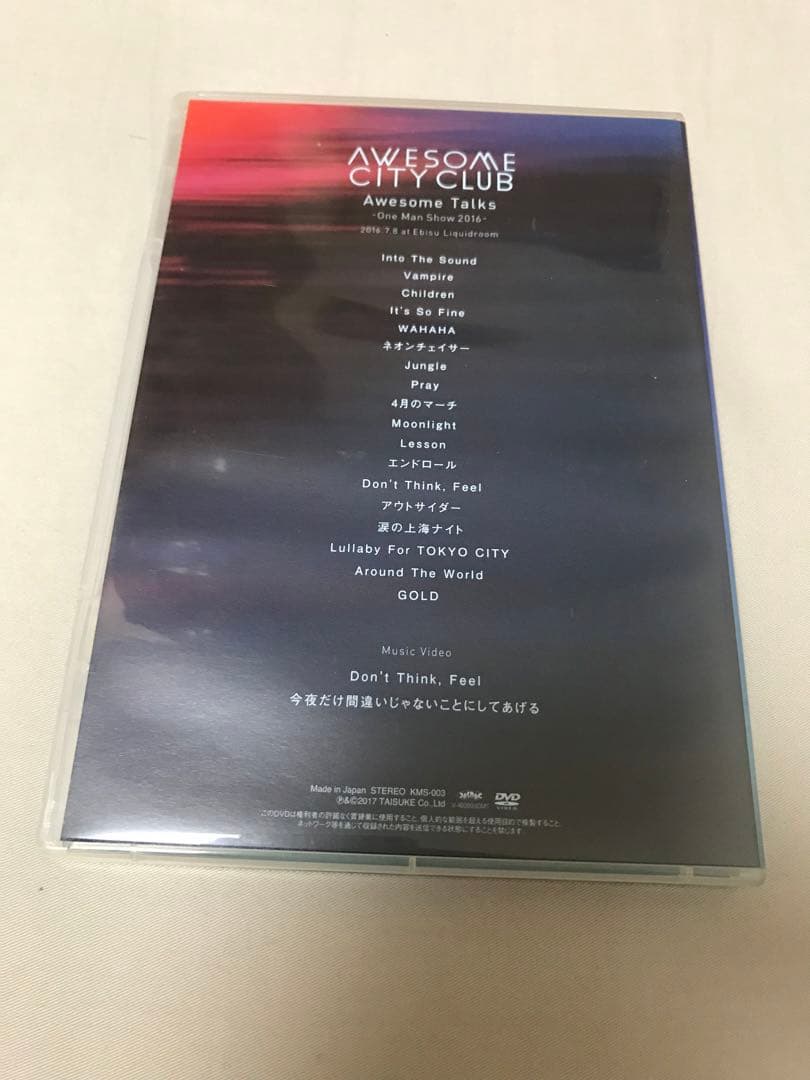 ミュージック AWESOME CITY CLUB LIVE 2016 DVD