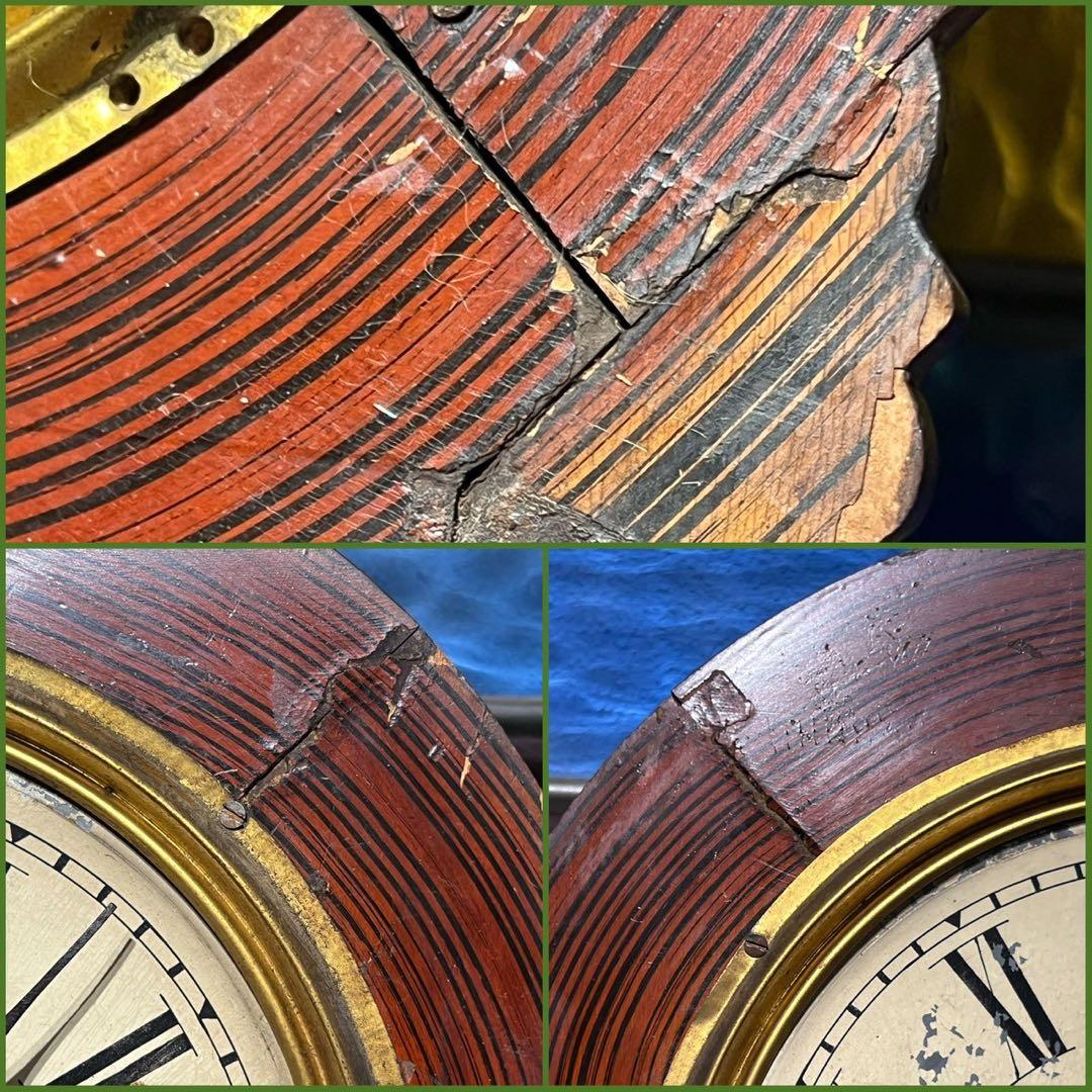 ま*す様 精工舎 ジャンク アンティーク 掛時計 インテリア アンティーク 昭和