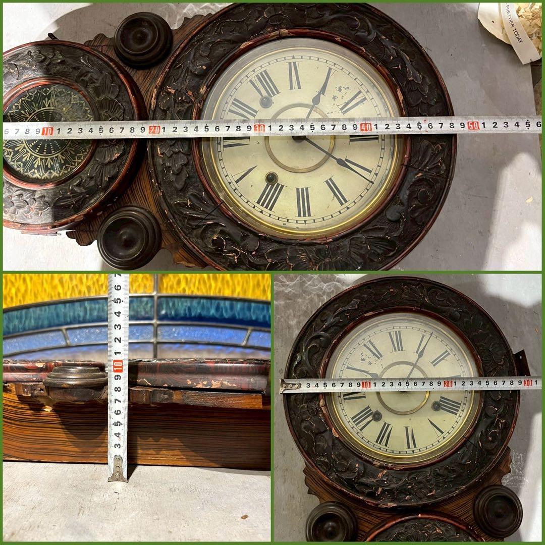 ま*す様 精工舎 ジャンク アンティーク 掛時計 インテリア アンティーク 昭和