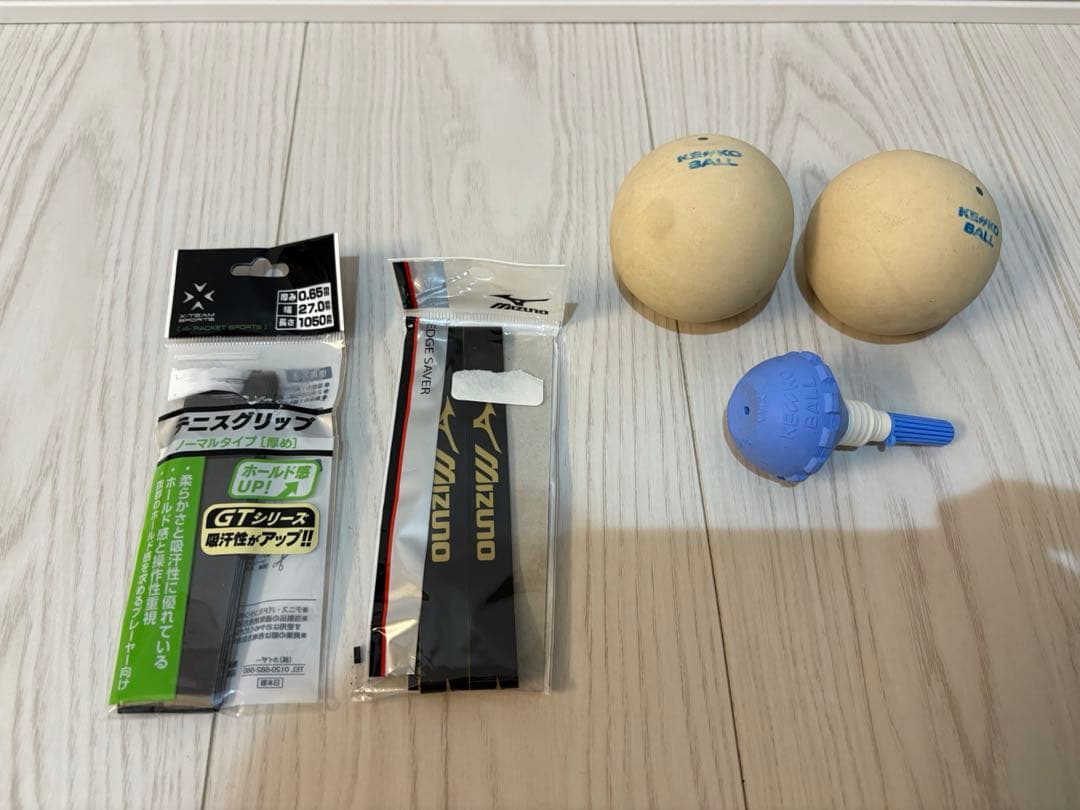 ミズノ XYST TT 0Uソフトテニス ラケット MIZUNO 前衛用