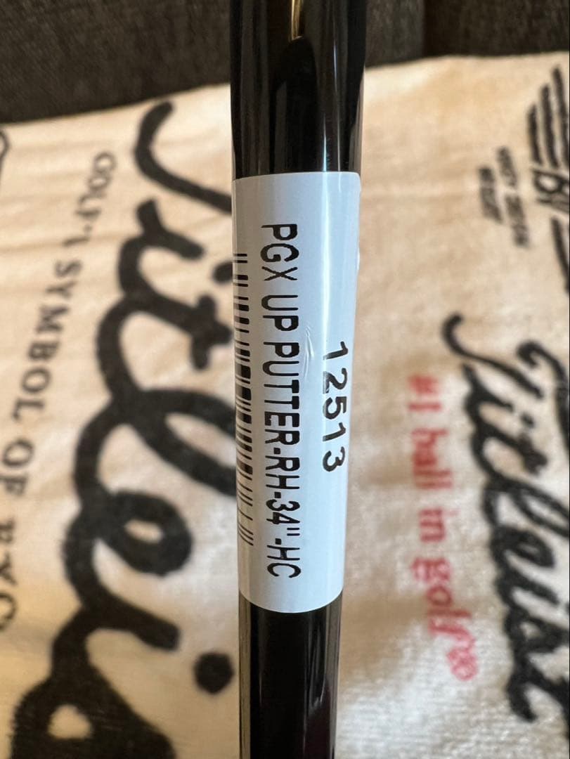 【美品〜自立式パター・PGX UP PUTTER】