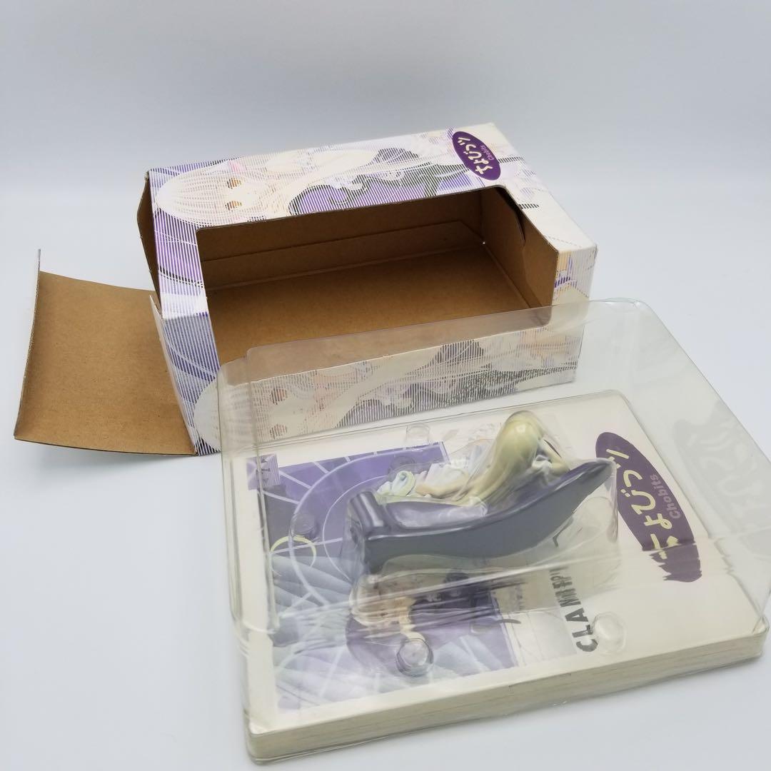 ちょびっツ Chobits 初回限定版 7巻