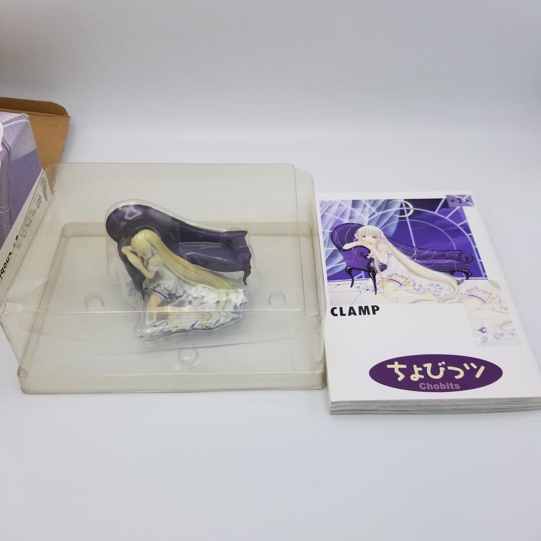 ちょびっツ Chobits 初回限定版 7巻