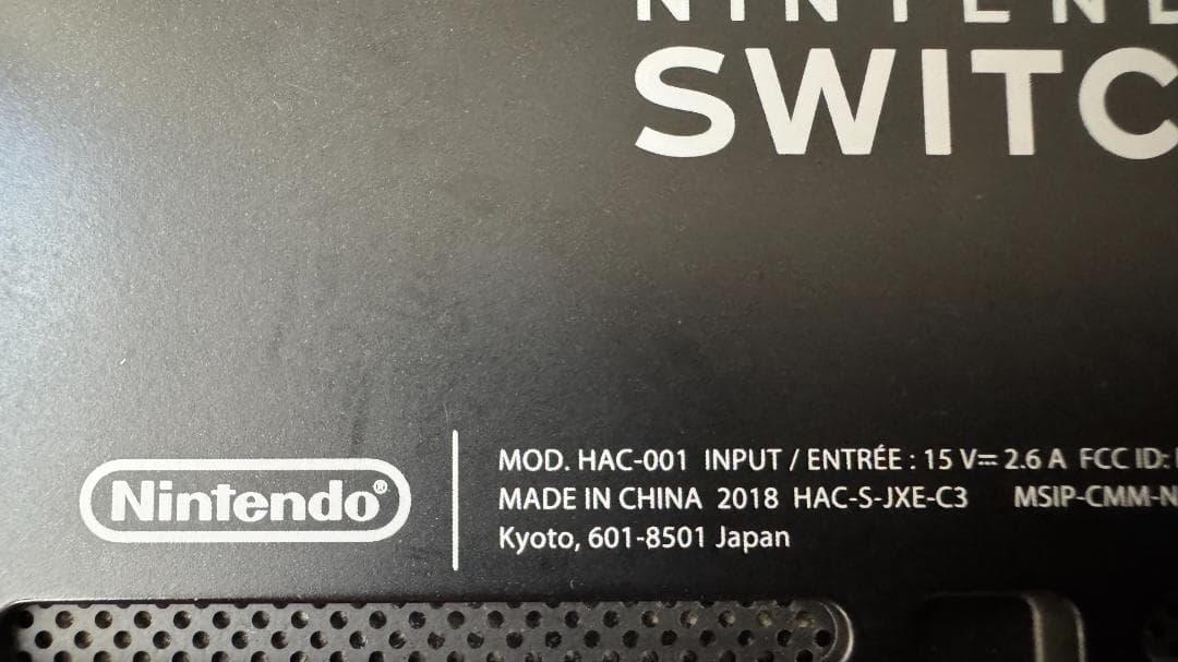 【Nintendo】Switch本体＋Switch プロコントローラー