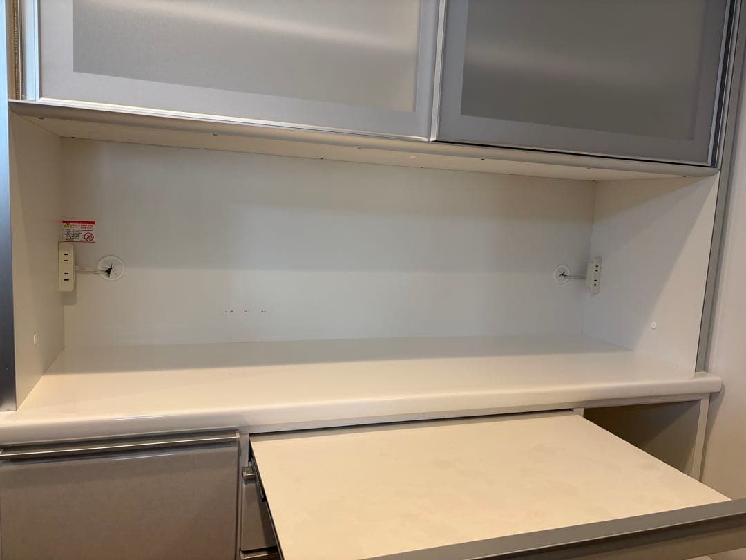 松田家具　キッチンボード　幅約140cm ※3月27日(金)まで出品予定