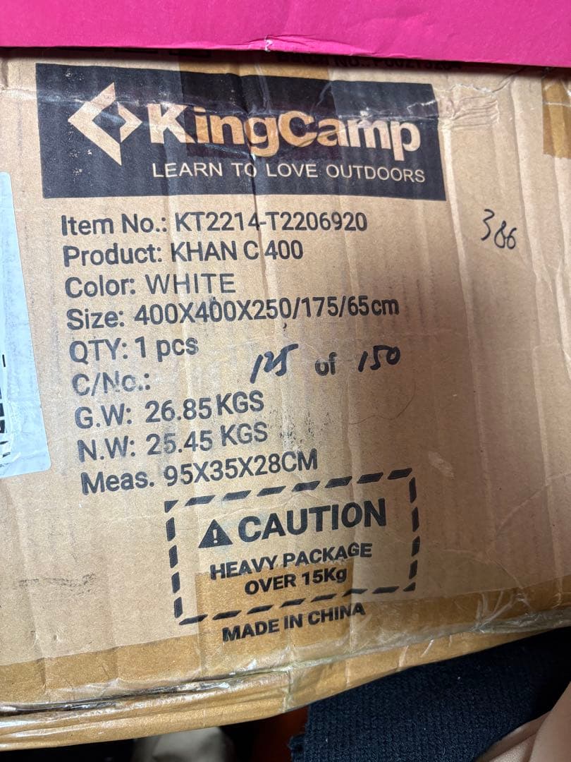 る*た様 KingCamp ベルテント KHAN C400 ホワイト