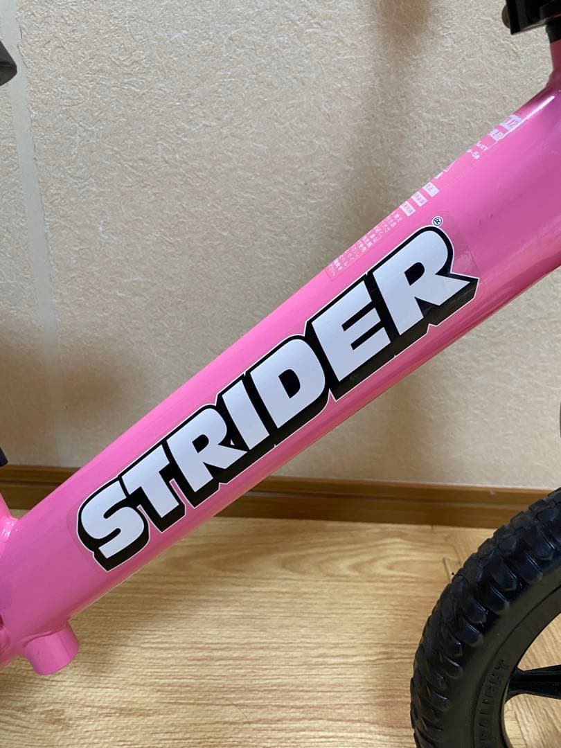 STRIDER sports ピンク