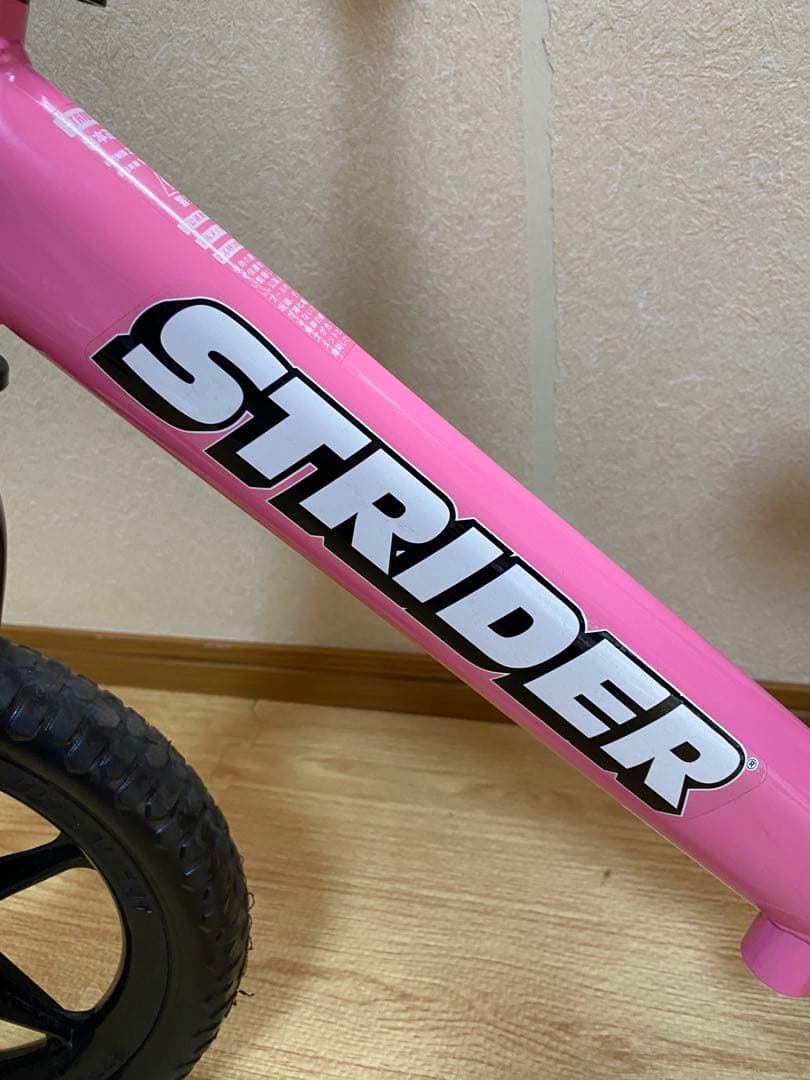 STRIDER sports ピンク
