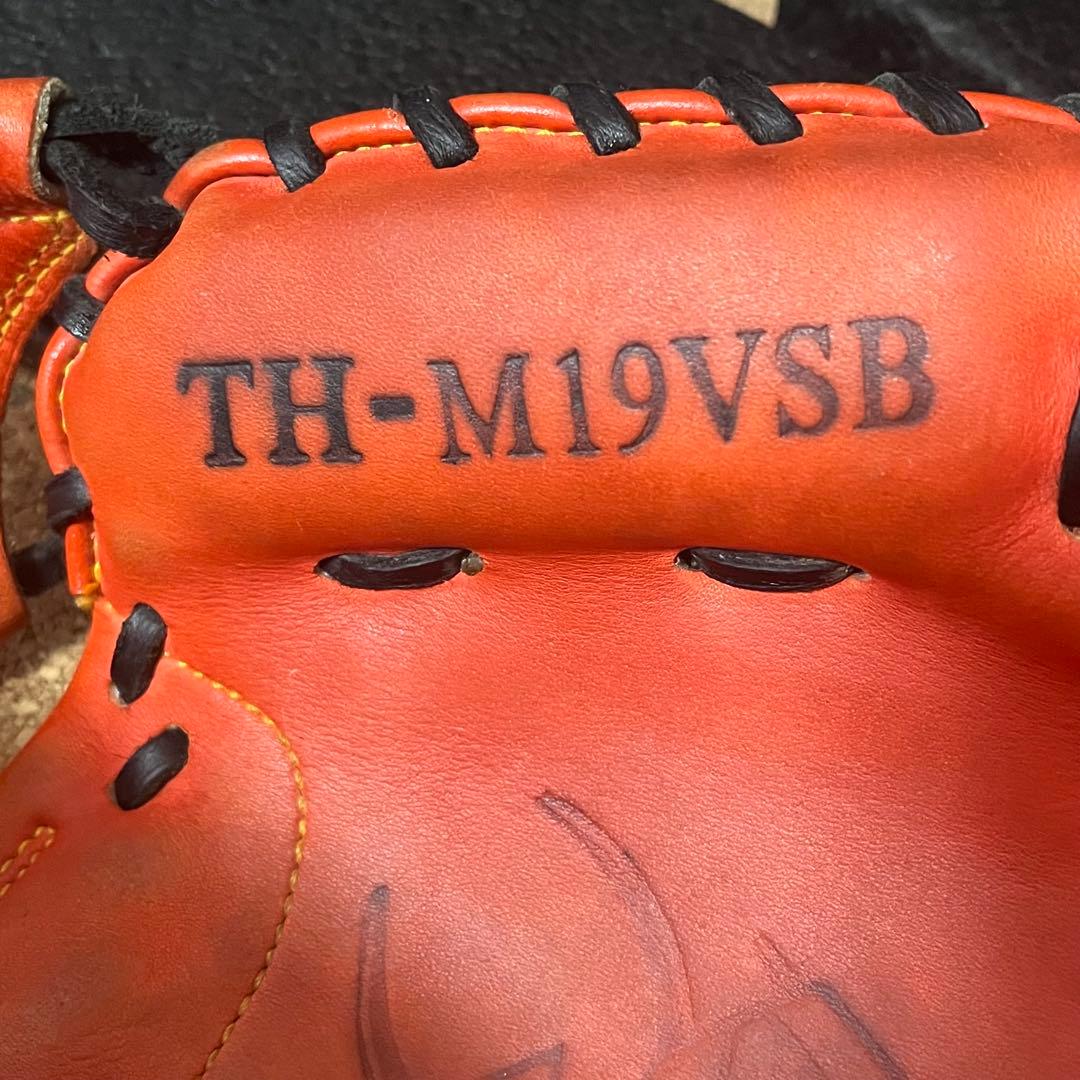 ハタケヤマ軟式野球捕手用ミット/THーM19VSB右投げ/一般.大人