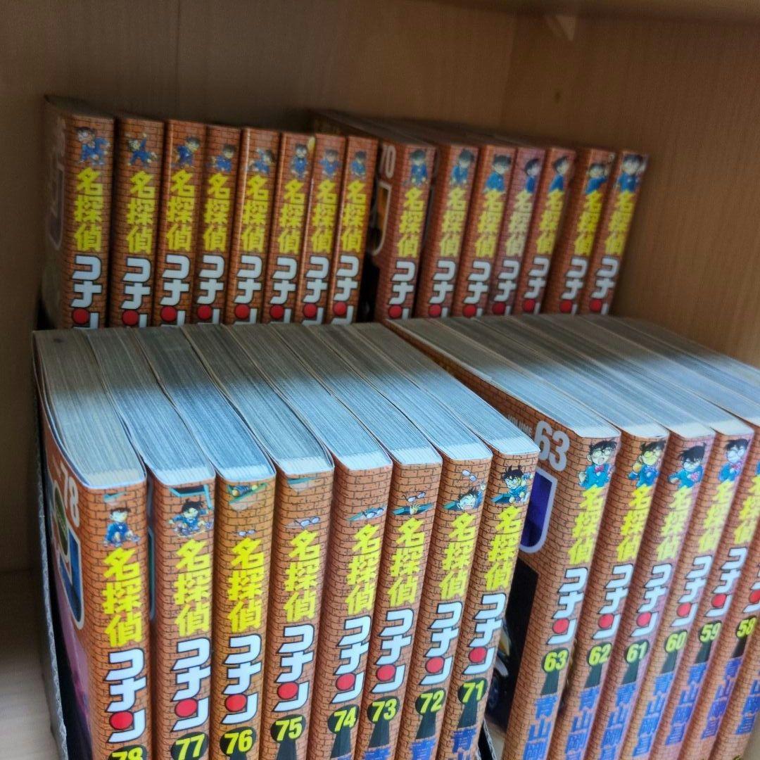 名探偵コナンセット 1-94巻