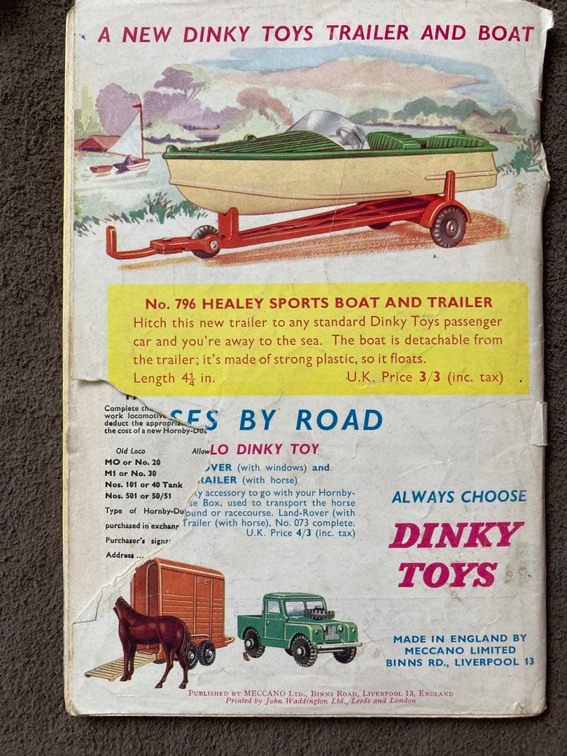 MECCANO MAGAZINE 1960 12冊セット