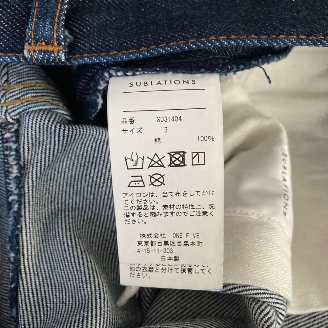 しのうた　タグ付き　SUBLATIONS DENIM PANTS
