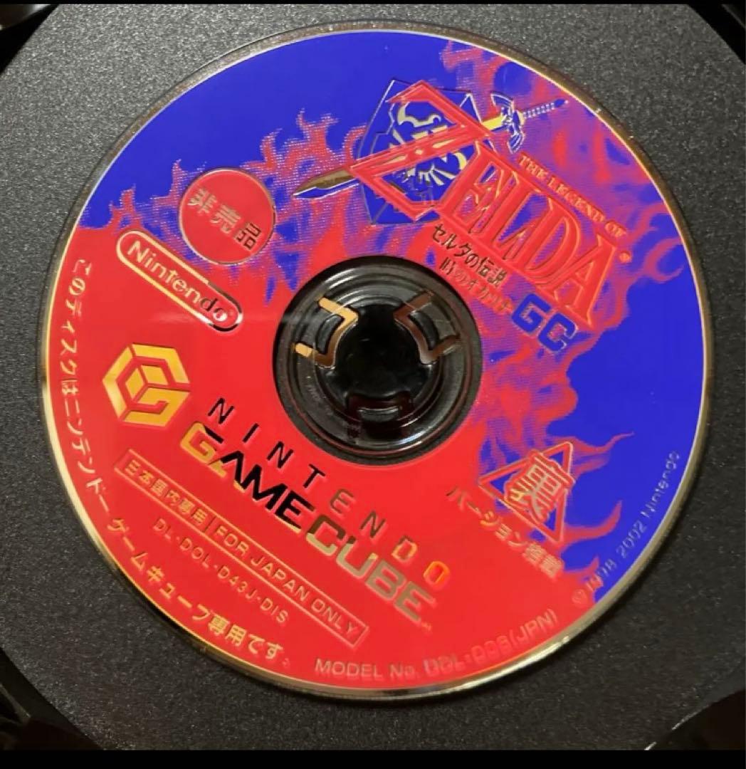 ゼルダの伝説 風のタクト　時のオカリナ付き非売品