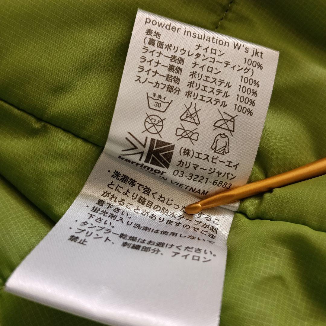 Karrimor　Powder　insulation Woman`s jkt