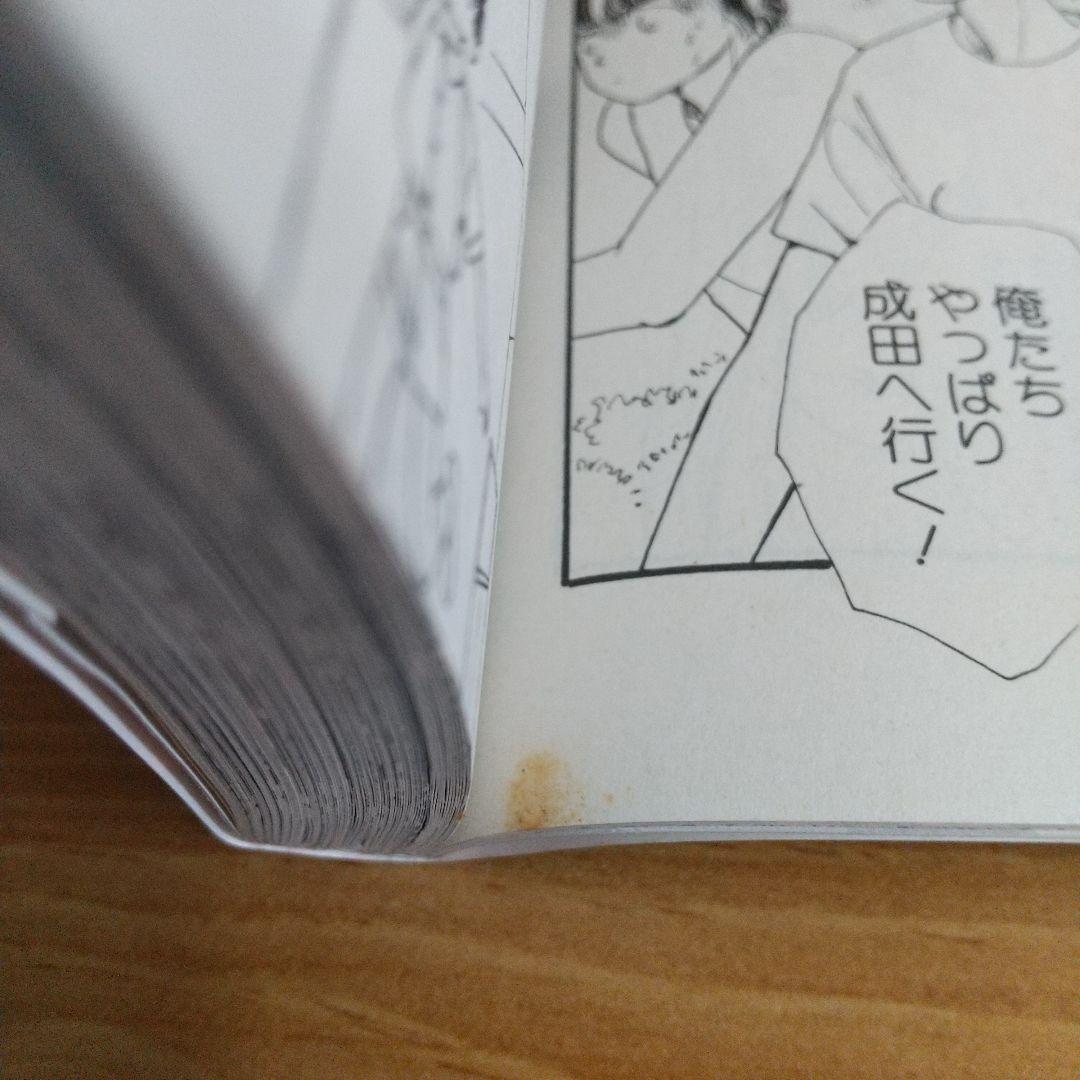 鎧伝サムライトルーパーアンソロジー　11冊セット　A5サイズ