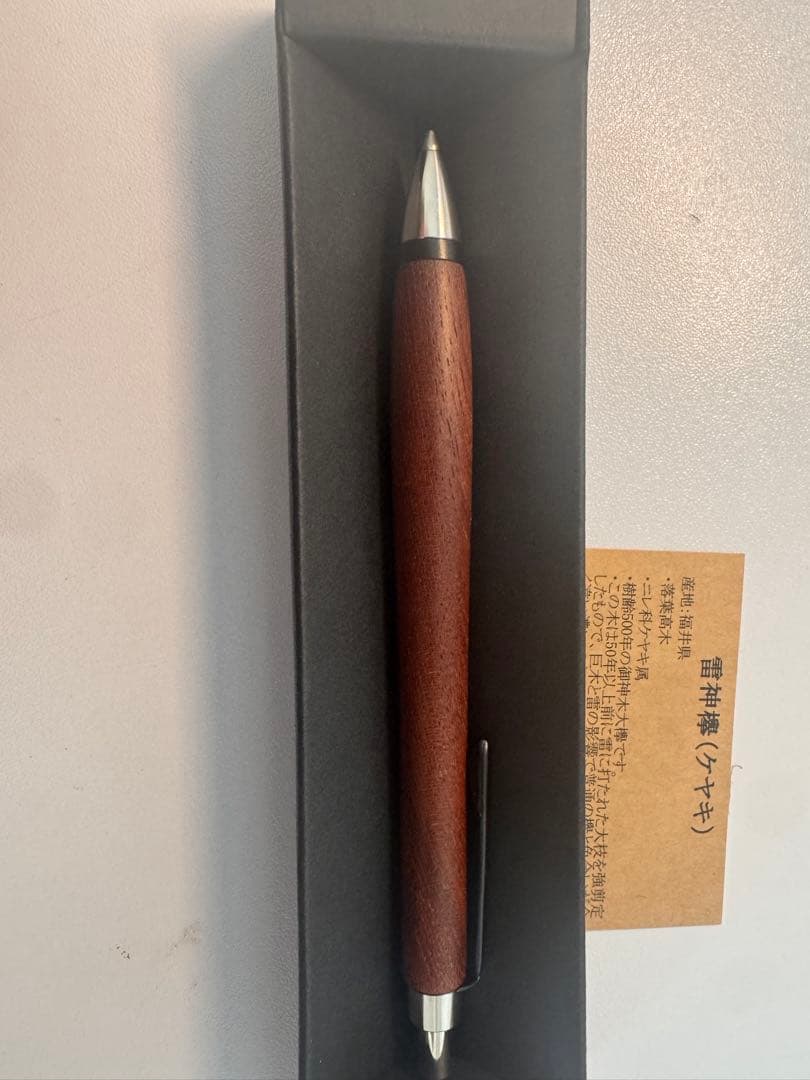 Woodpen craft 雷神欅　シャーペン