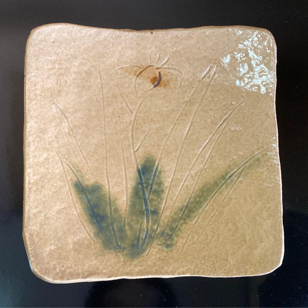 魯山人写 美食道楽シリーズ 和食器揃 祥山造 黄瀬戸あやめ文四方皿 5枚揃