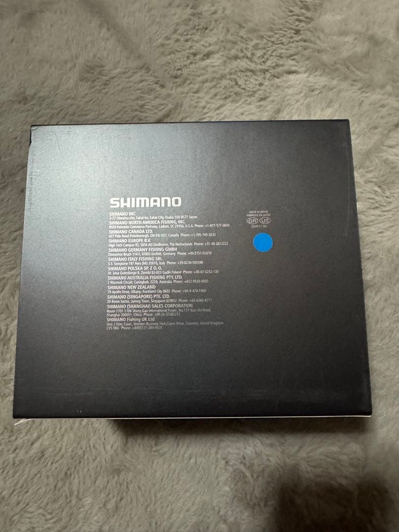 22ステラC3000SDHHG