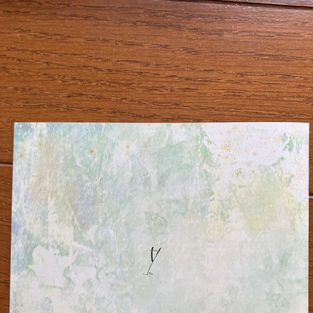 「シェンムー」一章 横須賀 ORIGINAL SOUND TRACK