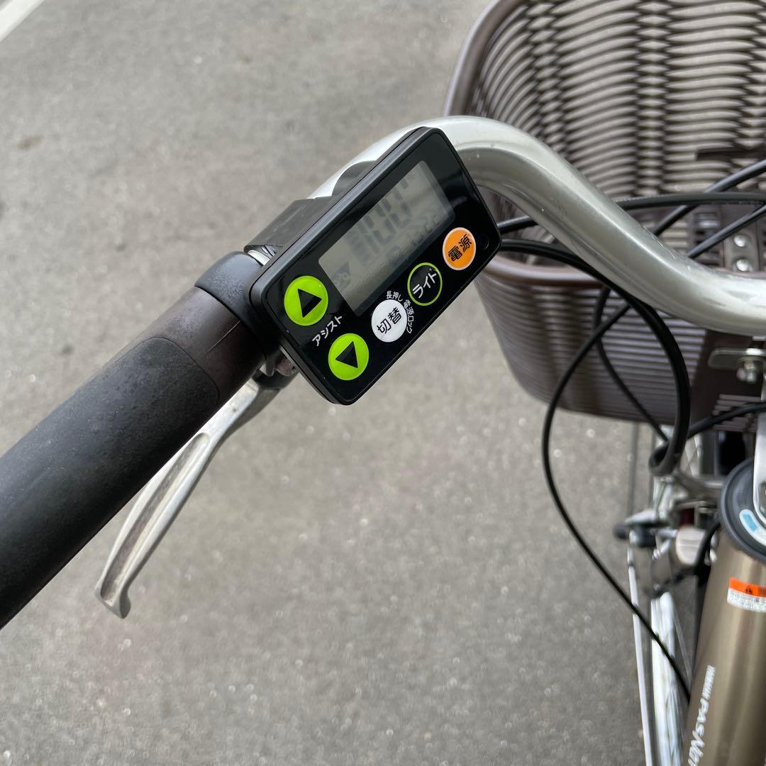 ヤマハ電動アシスト自転車26インチ 12.3Ah ゴールド