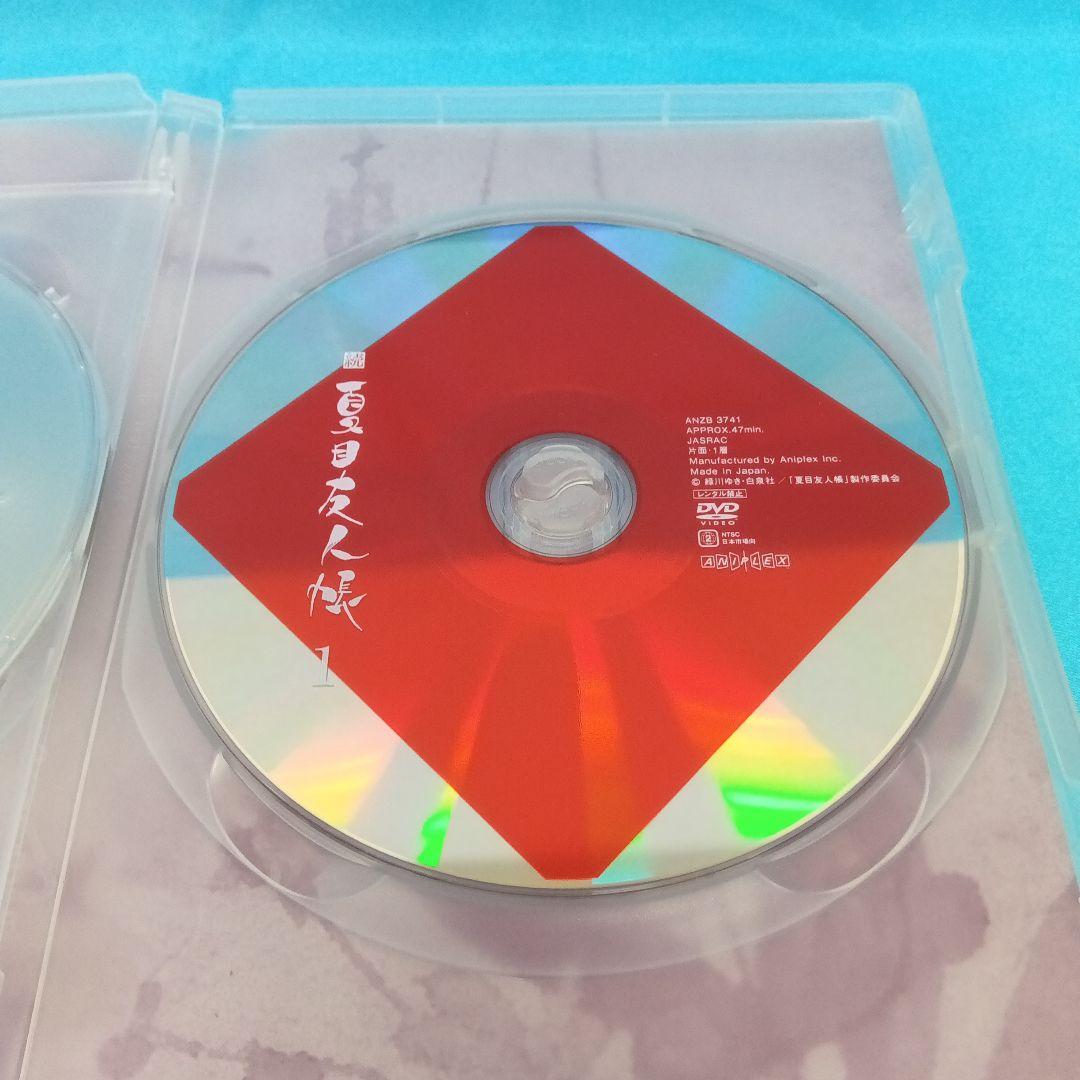 ◆ 続・夏目友人帳 BOX付 初回限定版全5巻セット