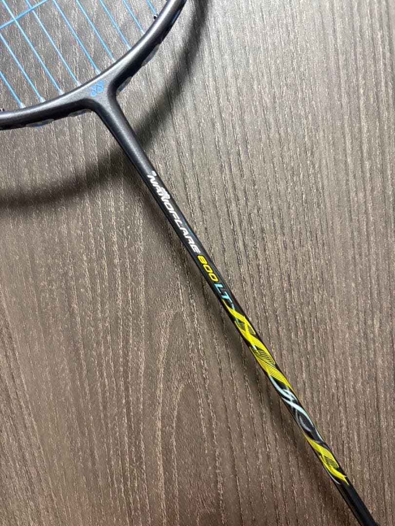 ナノフレア800LT 5UG5 廃盤品