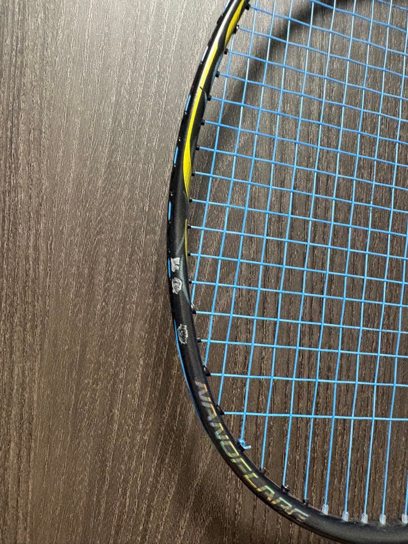 ナノフレア800LT 5UG5 廃盤品