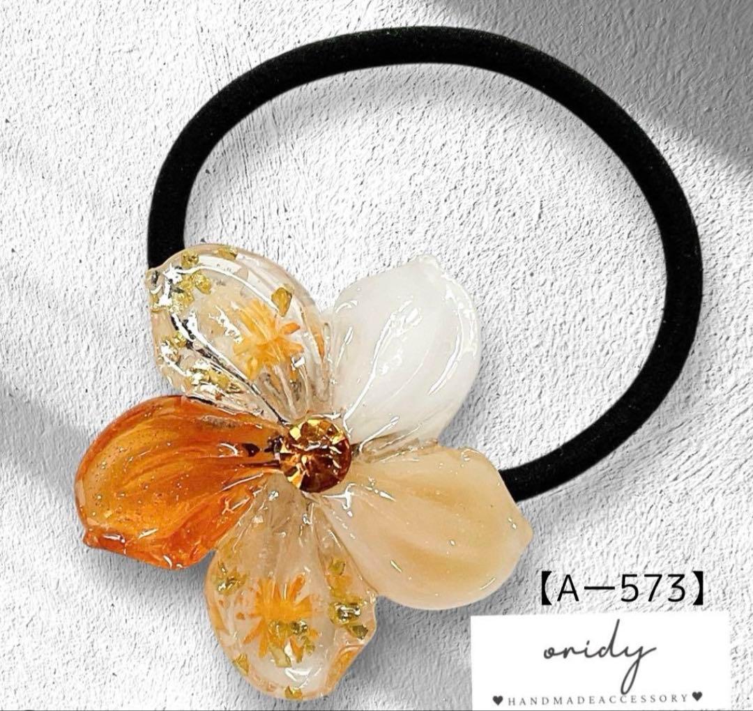 メグえもん様♡専用ページ